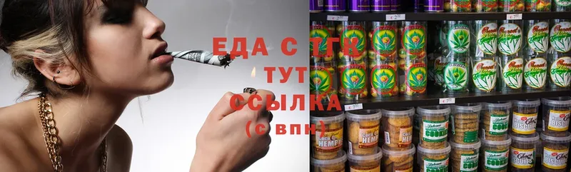 Cannafood конопля  mega маркетплейс  Норильск  где купить наркотик 