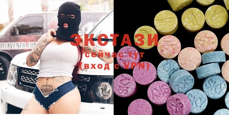 даркнет сайт  OMG маркетплейс  ЭКСТАЗИ MDMA  Норильск 