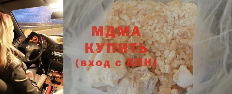 наркотики  Норильск  MDMA кристаллы 